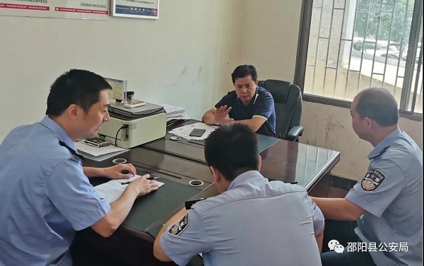 徐怀友副县长到小溪市督导新时代县域警务工作(图1)