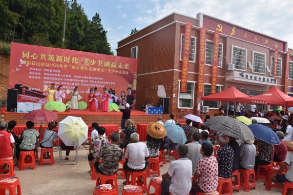 邵阳县民政局开展“暖心帮扶  精准助老”公益活动(图1)