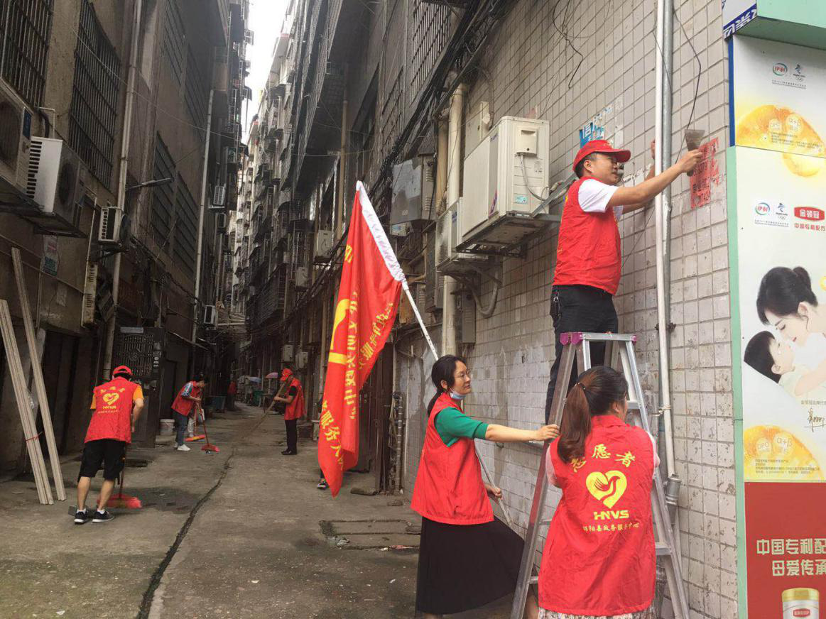 县行政审批服务局齐心协力开展第九个“文明创建日”活动(图2)