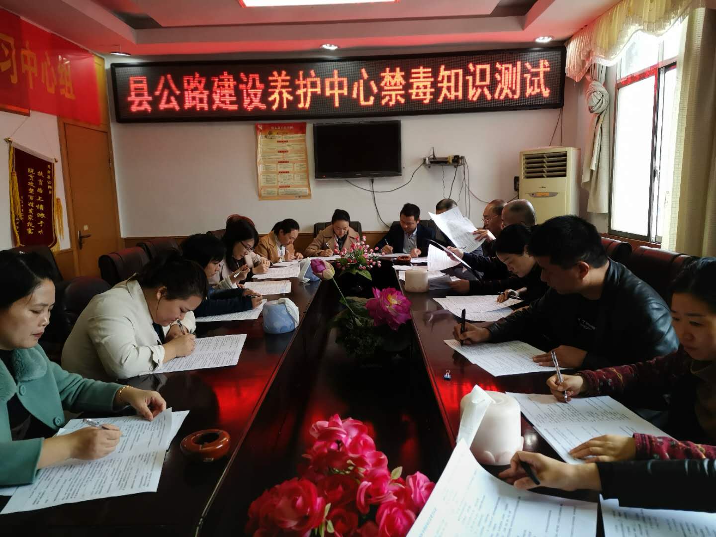 邵阳县交通运输局组织开展禁毒知识测试活动(图3)