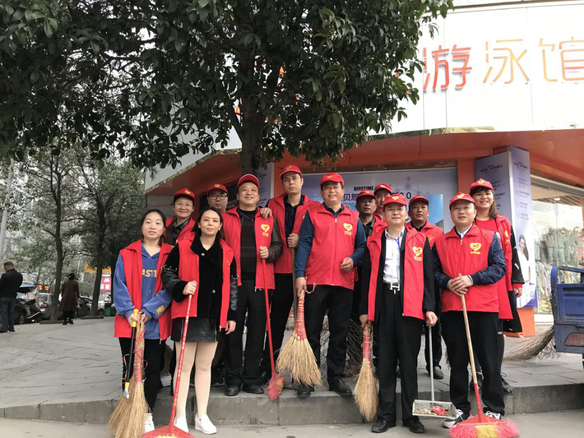 县行政审批服务局第十三个“文明创建日”活动助力文明县城创建(图3)