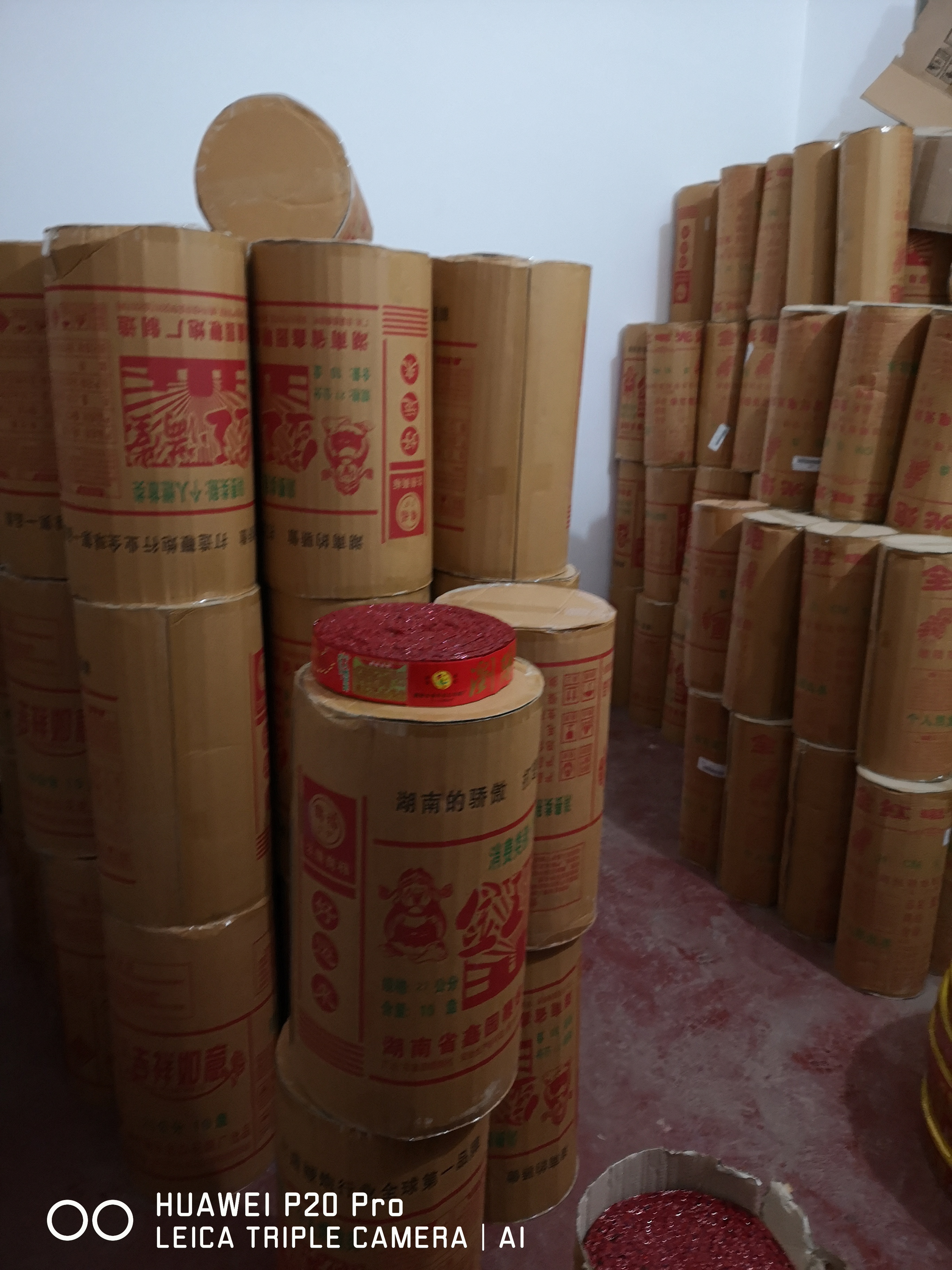 邵阳县交通运输局再查非法载运烟花爆竹车辆(图1)