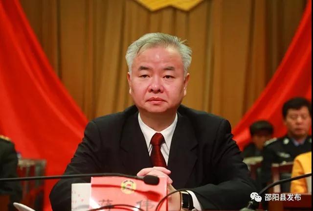 政协邵阳县第九届委员会第五次会议闭幕(图2)