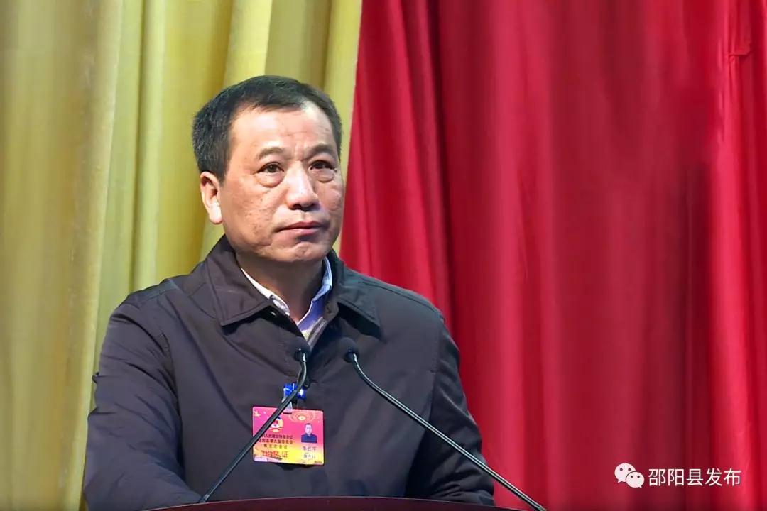 政协邵阳县第九届委员会第五次会议开幕(图3)