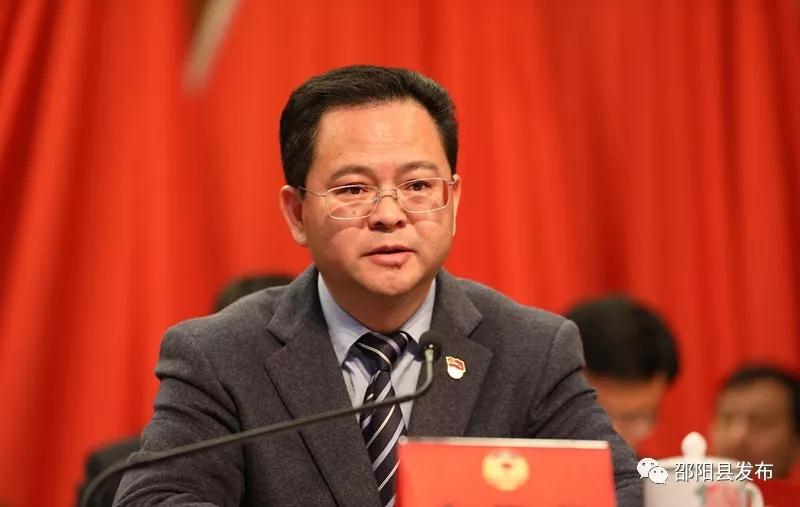 政协邵阳县第九届委员会第五次会议开幕(图6)