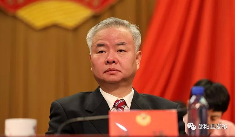 政协邵阳县第九届委员会第五次会议开幕(图2)