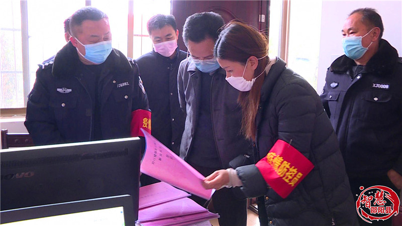 袁玉华前往岩口铺镇调研督导疫情防控和安全生产工作(图4)