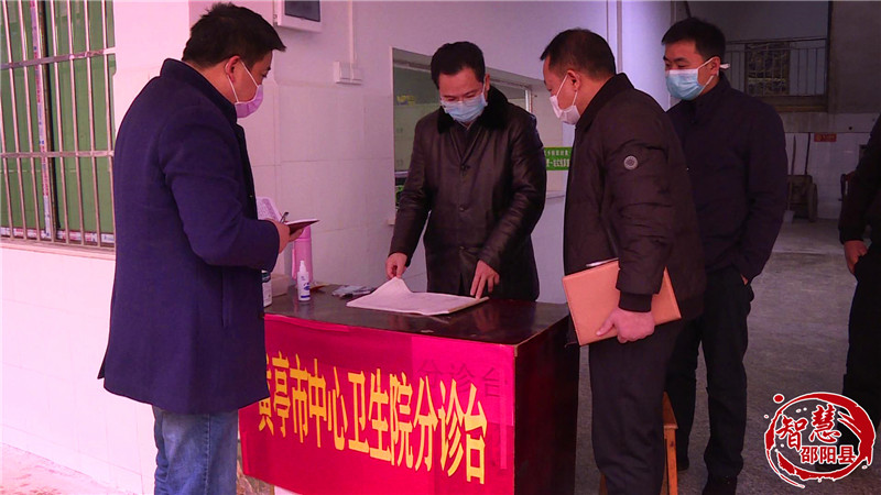 袁玉华深入黄亭市镇督导疫情防控工作(图1)