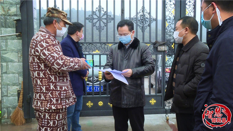 袁玉华深入黄亭市镇督导疫情防控工作(图4)