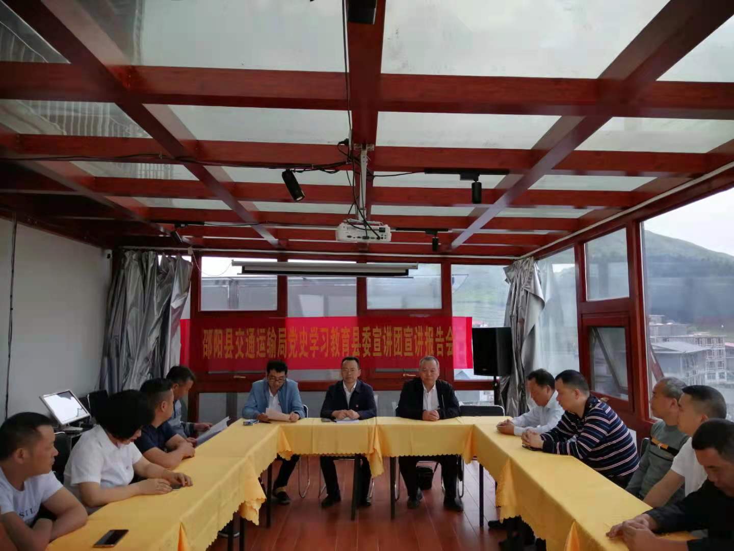邵阳县交通运输局开展“学史崇德、重走长征路”主题活动(图3)
