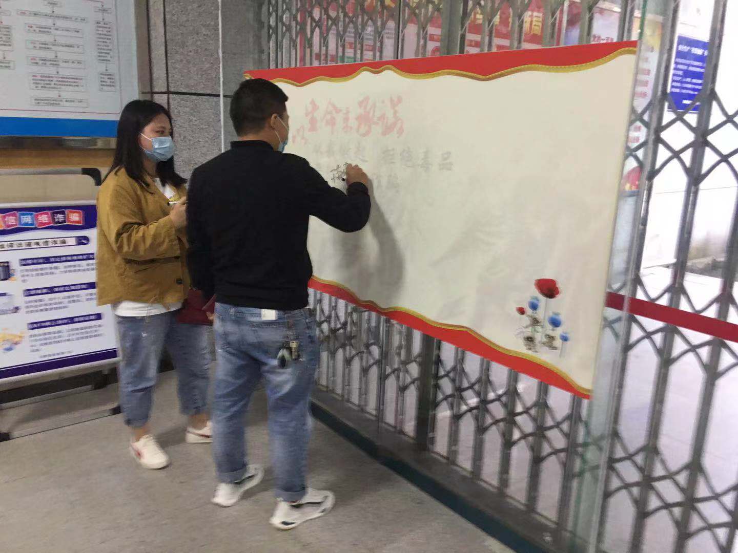 邵阳县民政局多形式开展“禁毒+反诈”宣传活动(图2)