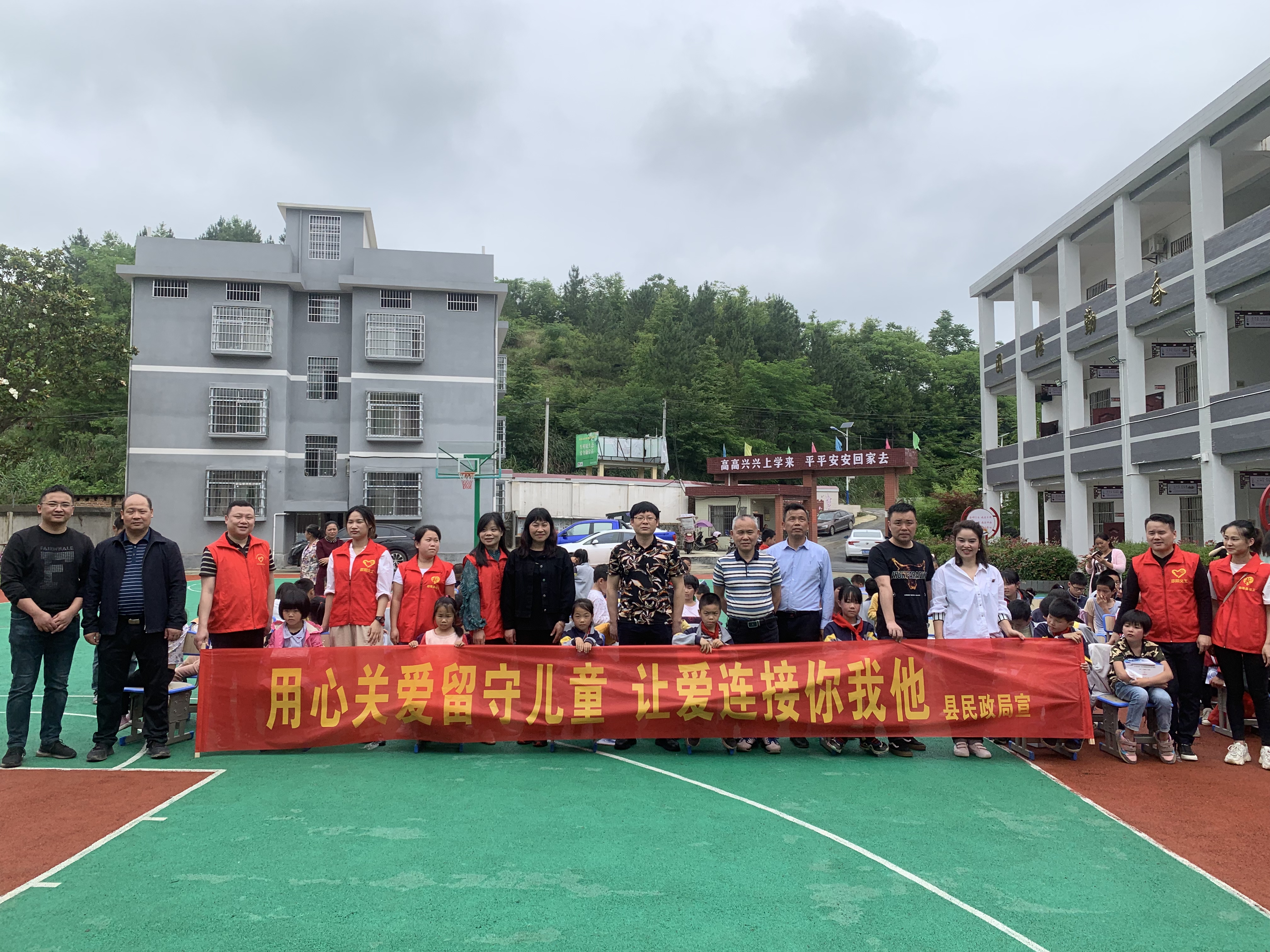 邵阳县民政局点亮儿童“微心愿”  传递社会“大温暖”(图4)