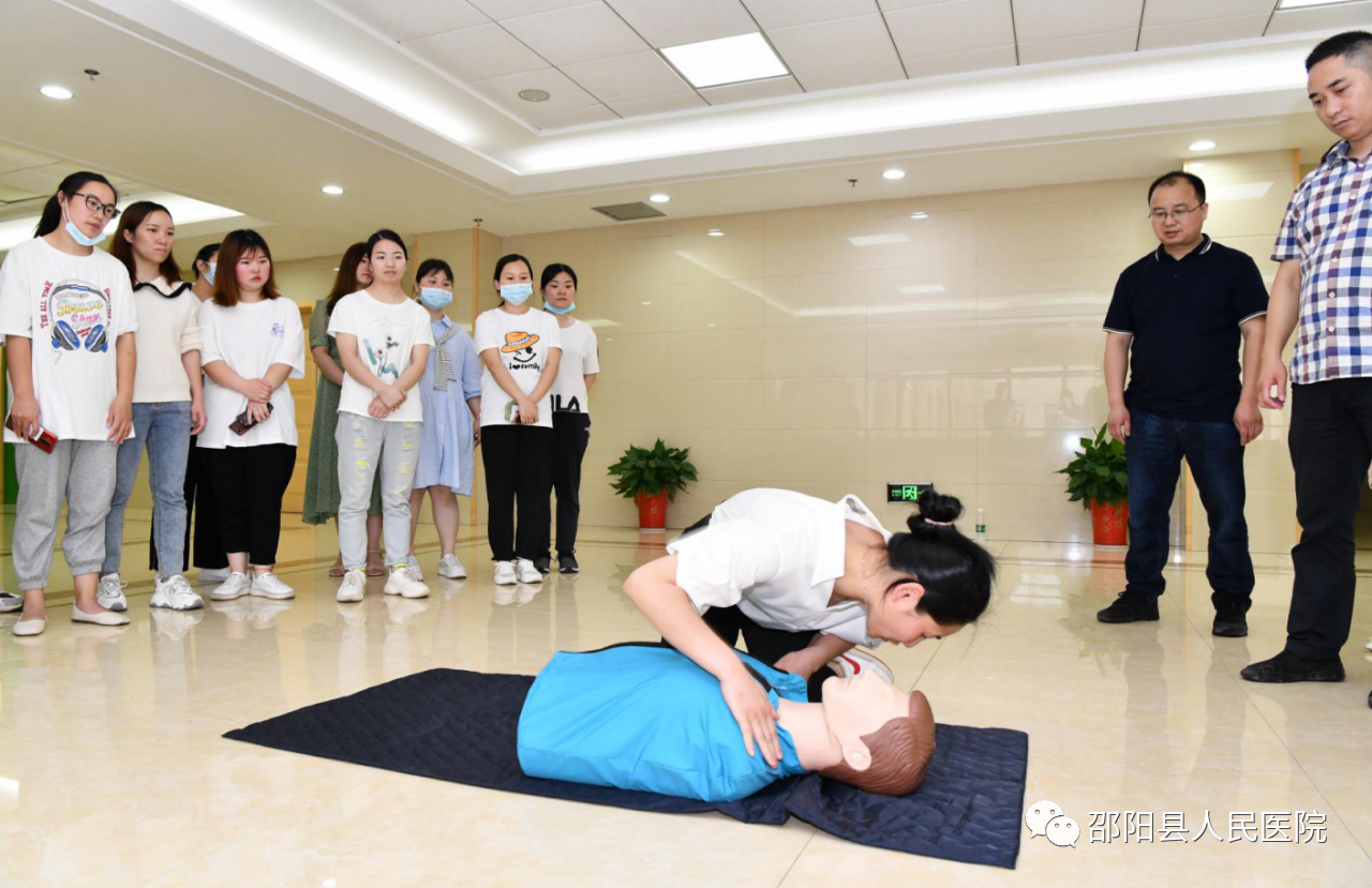 邵阳县人民医院开展“现场救护——第一目击者”培训班(图1)