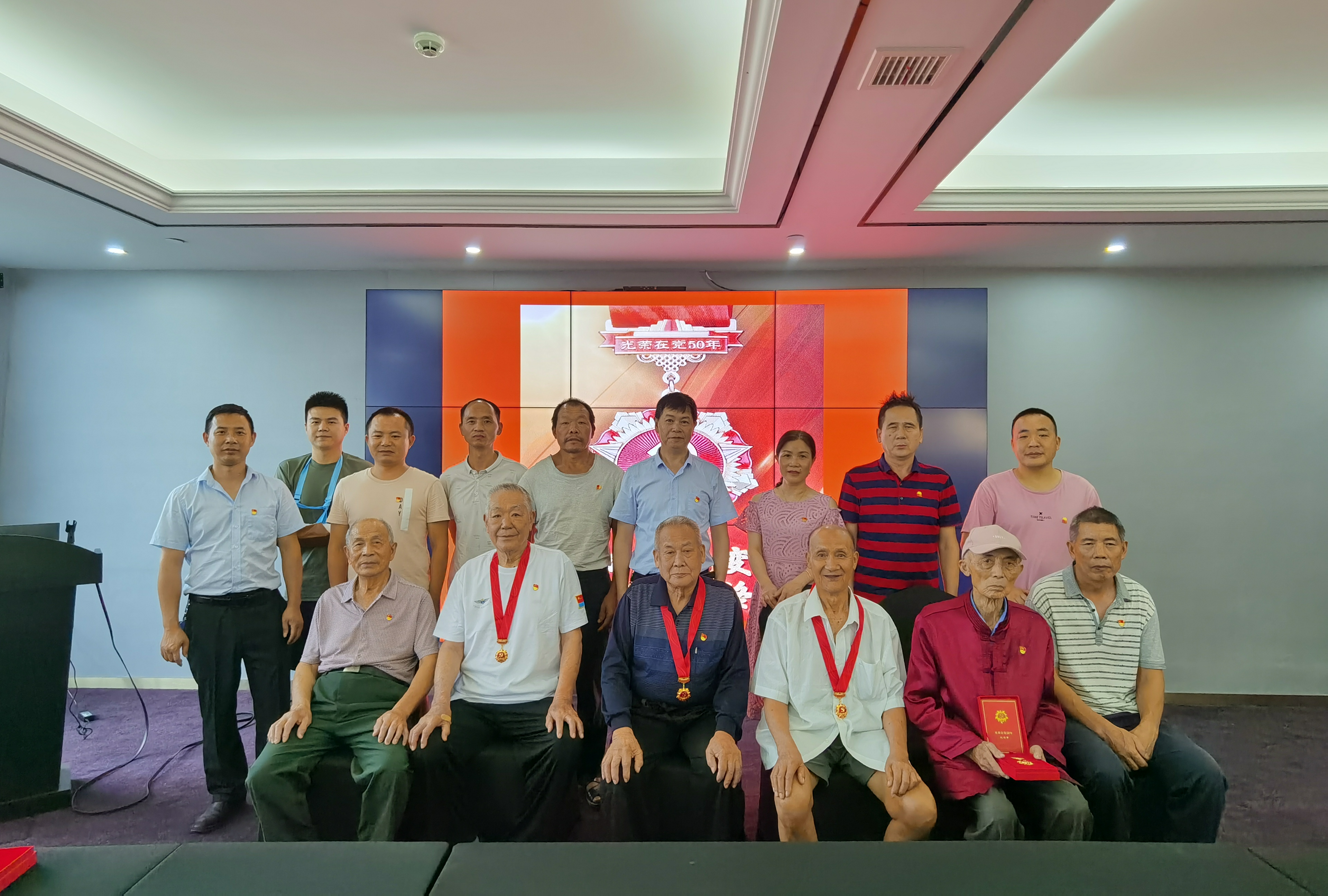 邵阳县军休所举行庆祝建党100周年暨“光荣在党50周年”活动(图2)