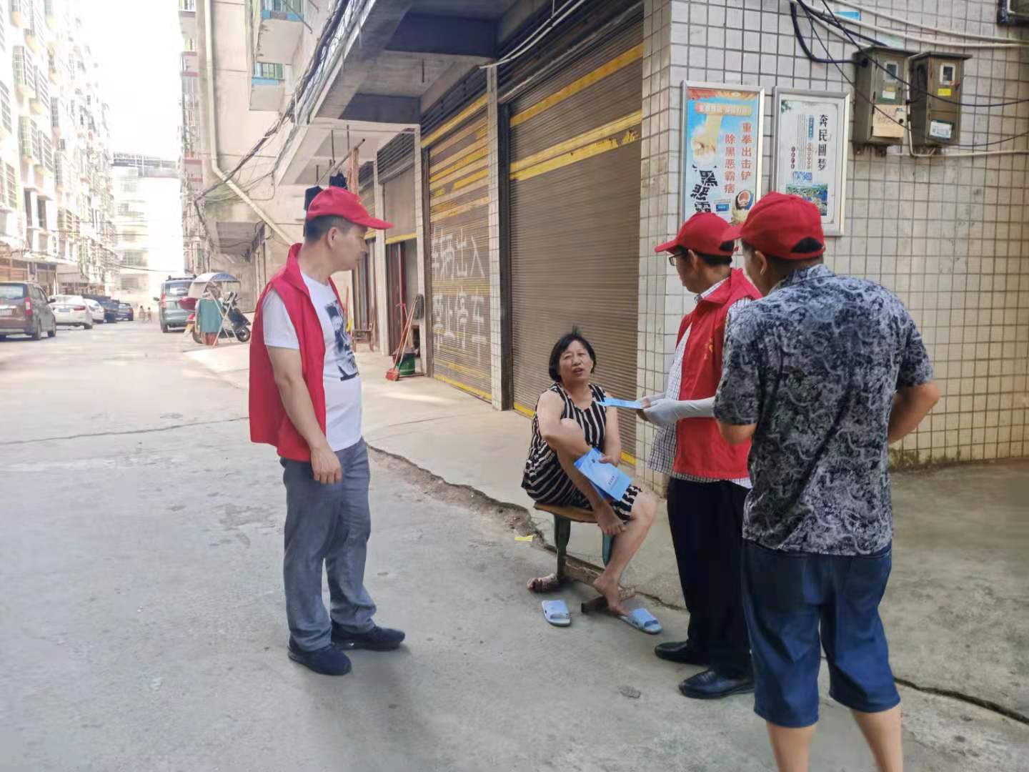 邵阳县住建局（人防办）开展“文明创建日”活动(图1)