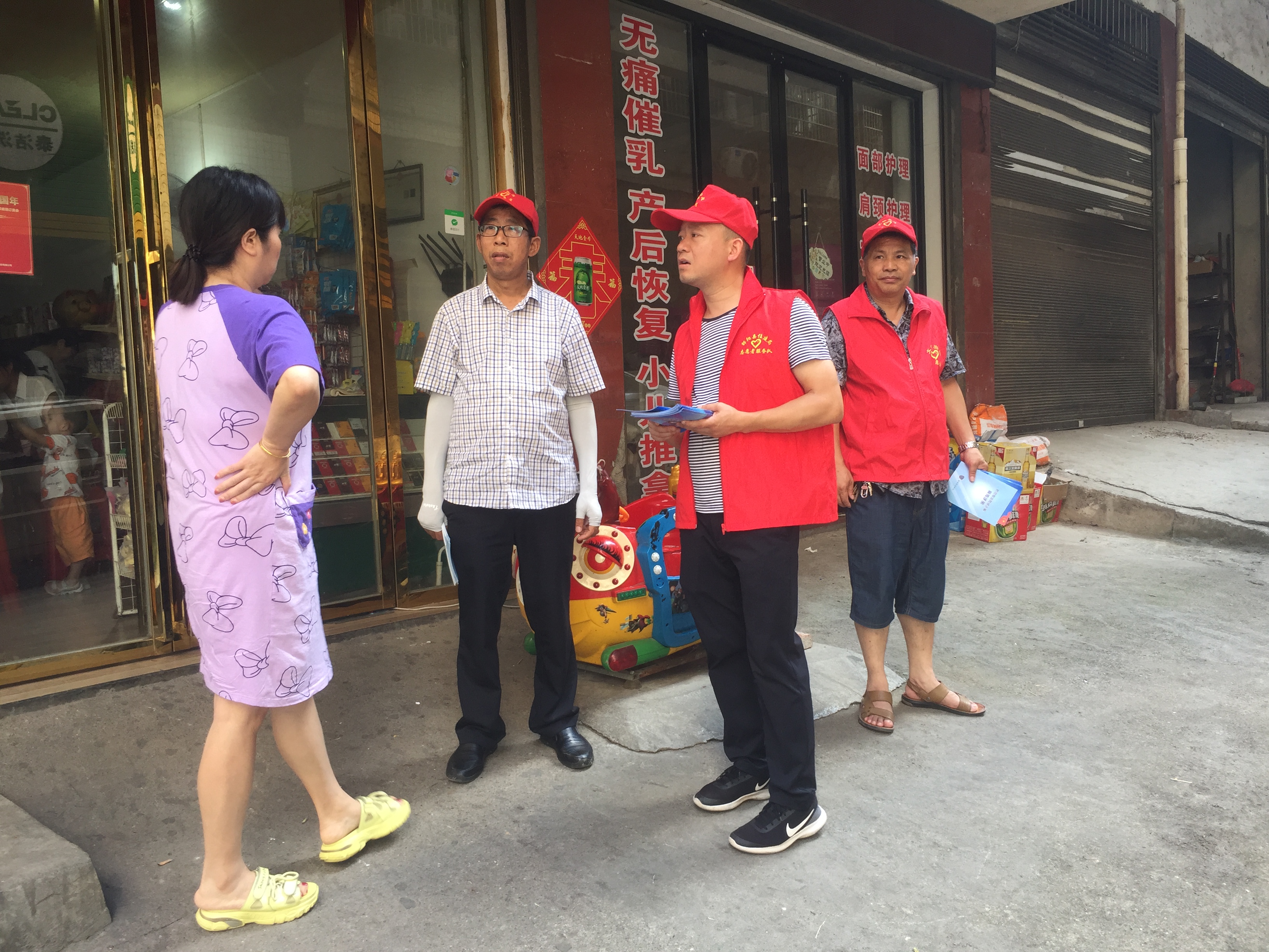 邵阳县住建局（人防办）开展“文明创建日”活动(图3)