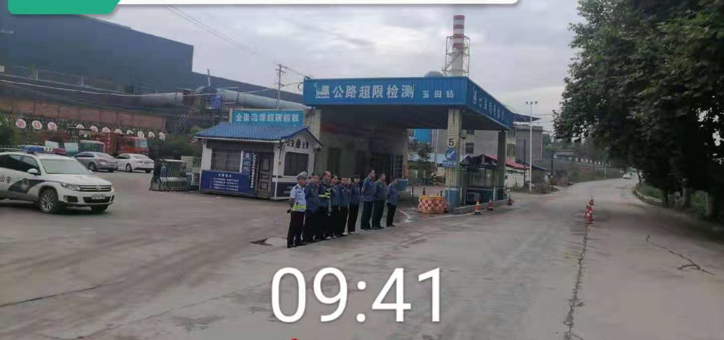 邵阳县利剑出鞘斩顽疾 路警联动促治超(图2)