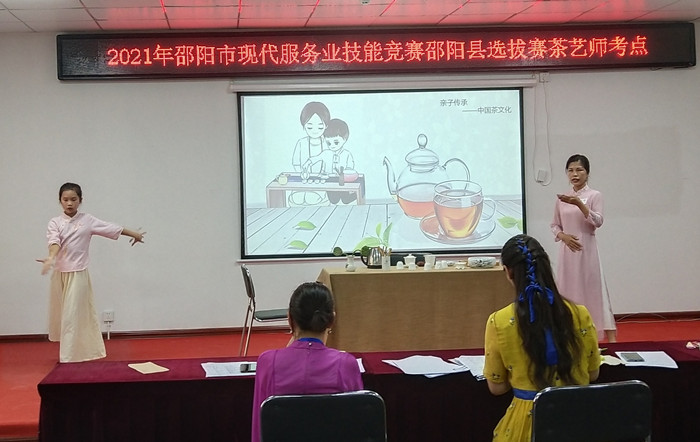 邵阳县人力资源和社会保障局：邵阳县举行第三届武陵山片区技能竞赛选拔赛(图3)