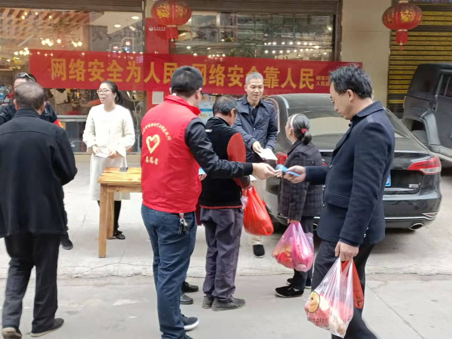 邵阳县郦家坪镇开展2021国家网络安全宣传周活动(图1)