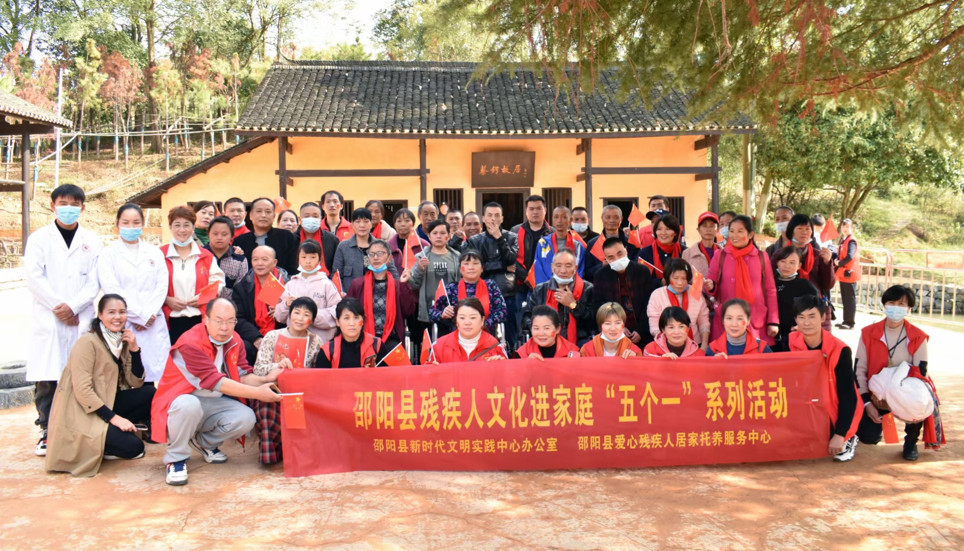 邵阳县：“五个一”文化进家庭，丰富残疾人精神生活(图2)