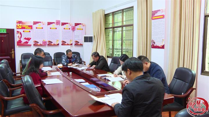 邵阳县​天子湖管理处开展“一争二提三主动”集中讨论活动(图2)
