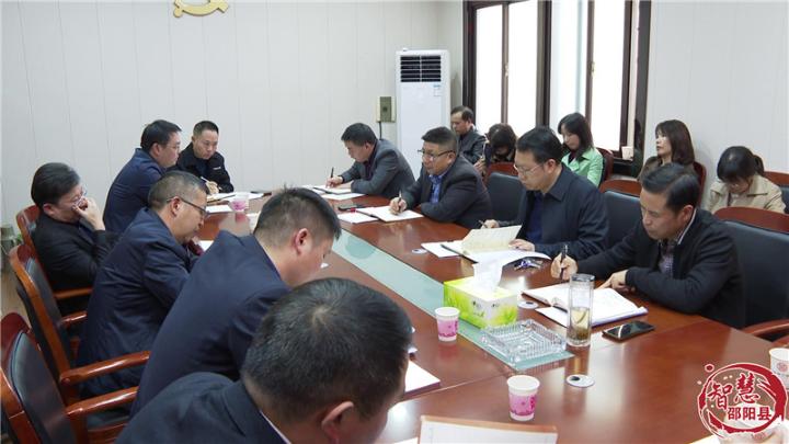 邵阳县委宣传部召开“一争二提三主动”大讨论活动征求意见座谈会(图2)