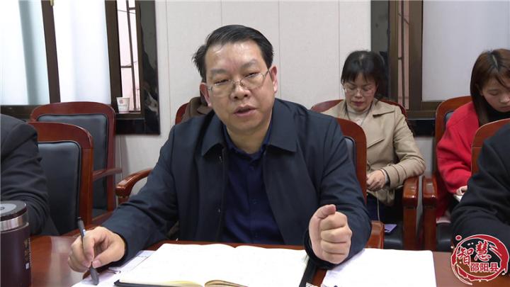 邵阳县委宣传部召开“一争二提三主动”大讨论活动征求意见座谈会(图1)