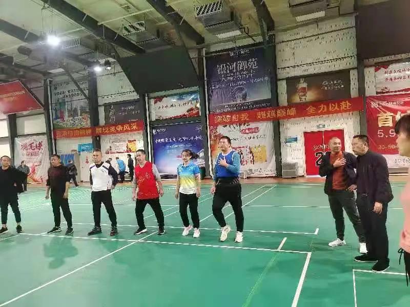 2021年邵阳县教职工气排球比赛如期举行(图1)