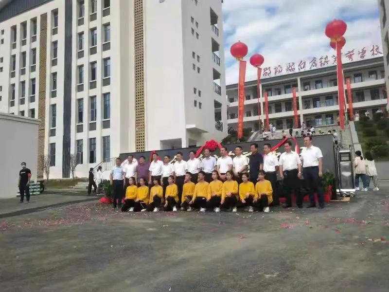 邵阳县教育系统积极探索破解城区学校入学压力(图4)