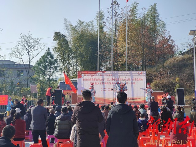 邵阳县创新载体宣讲十九届六中全会精神(图1)