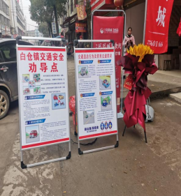 邵阳县白仓镇：坚持严管厚爱相结合，确保“戴帽工程”稳推进(图2)