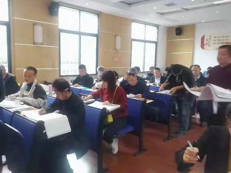 邵阳县教育系统发展党员业务培训暨档案交叉审查会议如期召开(图8)