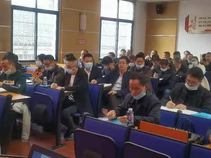 邵阳县教育系统发展党员业务培训暨档案交叉审查会议如期召开(图6)