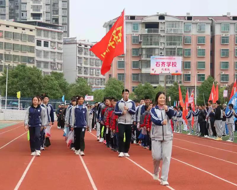 绽放青春风采，献礼建党百年 ——邵阳县2021年中小学生田径运动会精彩开幕(图5)