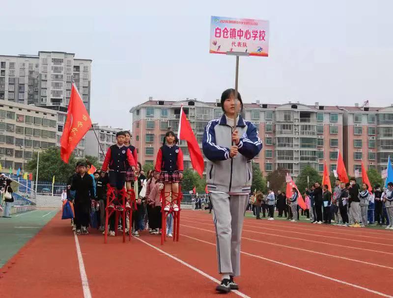 绽放青春风采，献礼建党百年 ——邵阳县2021年中小学生田径运动会精彩开幕(图6)