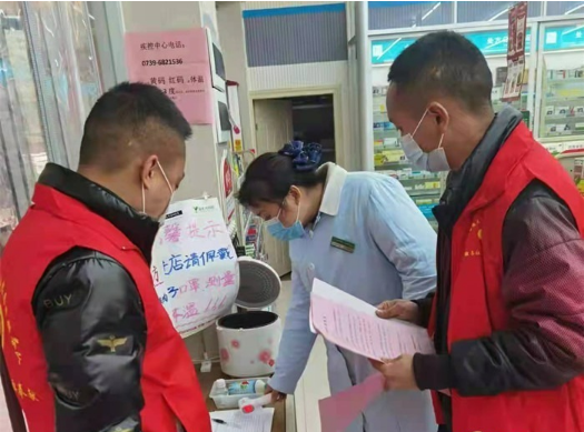 邵阳县塘渡口镇开展“幸福敲门 安全到家”活动(图1)