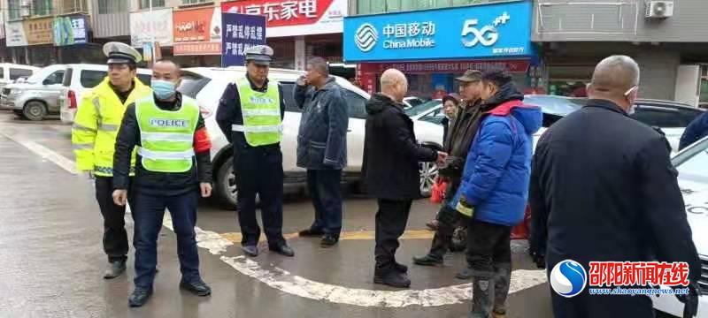 邵阳县郦家坪镇多措并举做好春节交通保畅工作(图2)