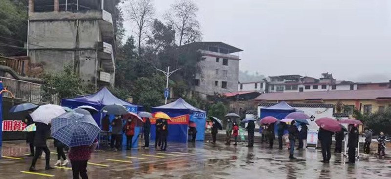 邵阳县塘渡口镇科学开展全员核酸检测应急演练(图1)