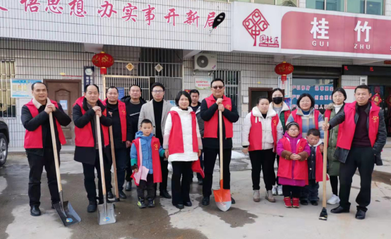 邵阳县乡村振兴局在桂竹山社区开展“党心映初心，扫雪表衷心”活动(图2)