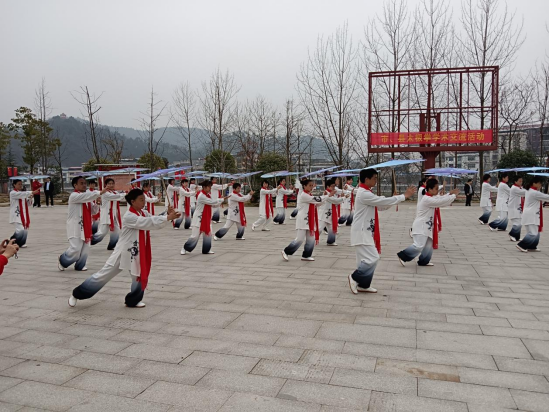 邵阳县太极文化进基地助推红色旅游发展(图2)