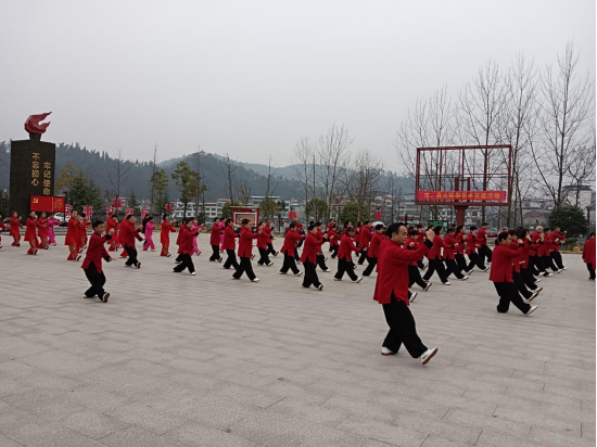 邵阳县太极文化进基地助推红色旅游发展(图1)