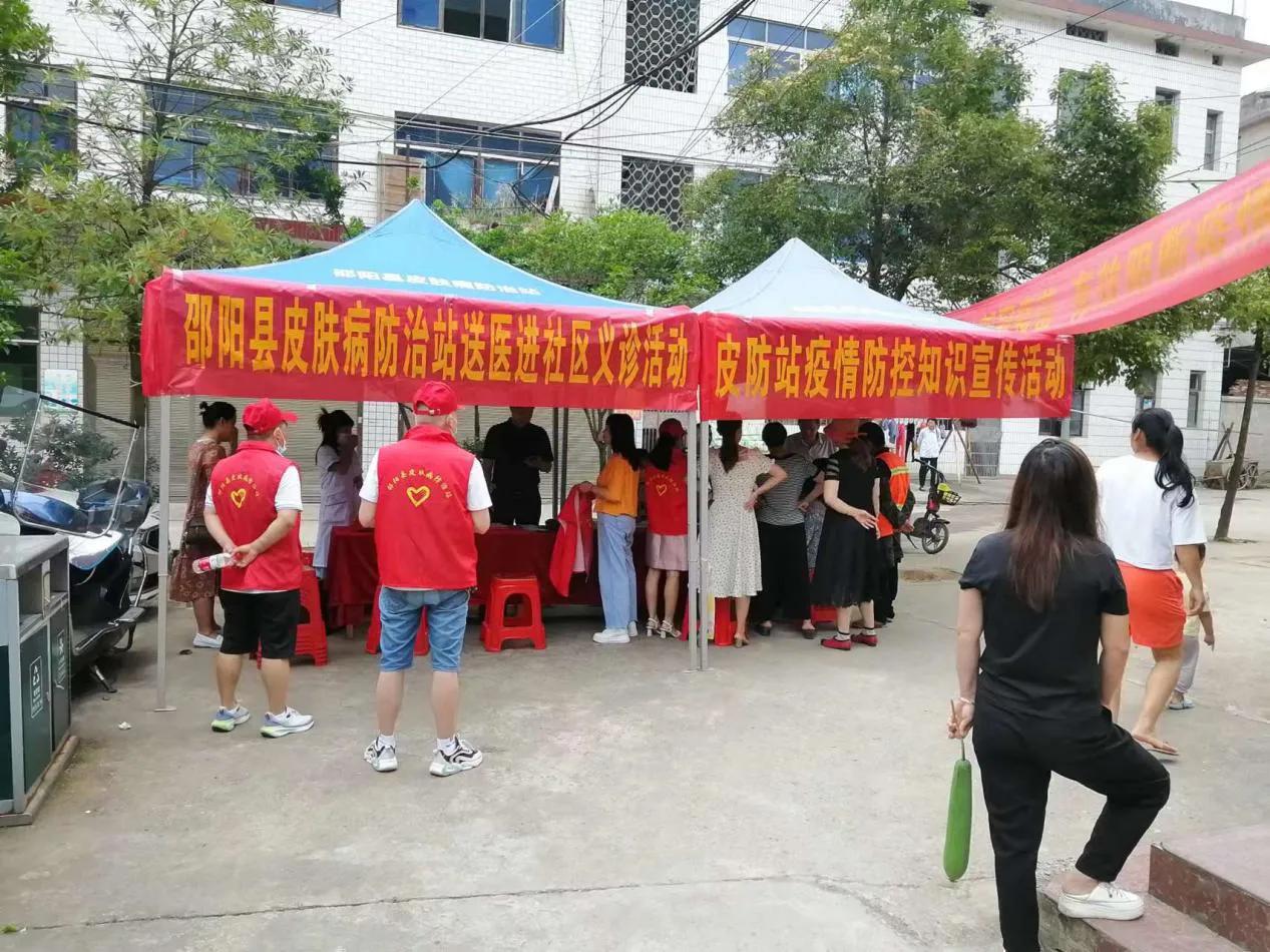 邵阳县塘渡口镇沙坪社区：志愿服务进社区义诊关爱送健康(图2)