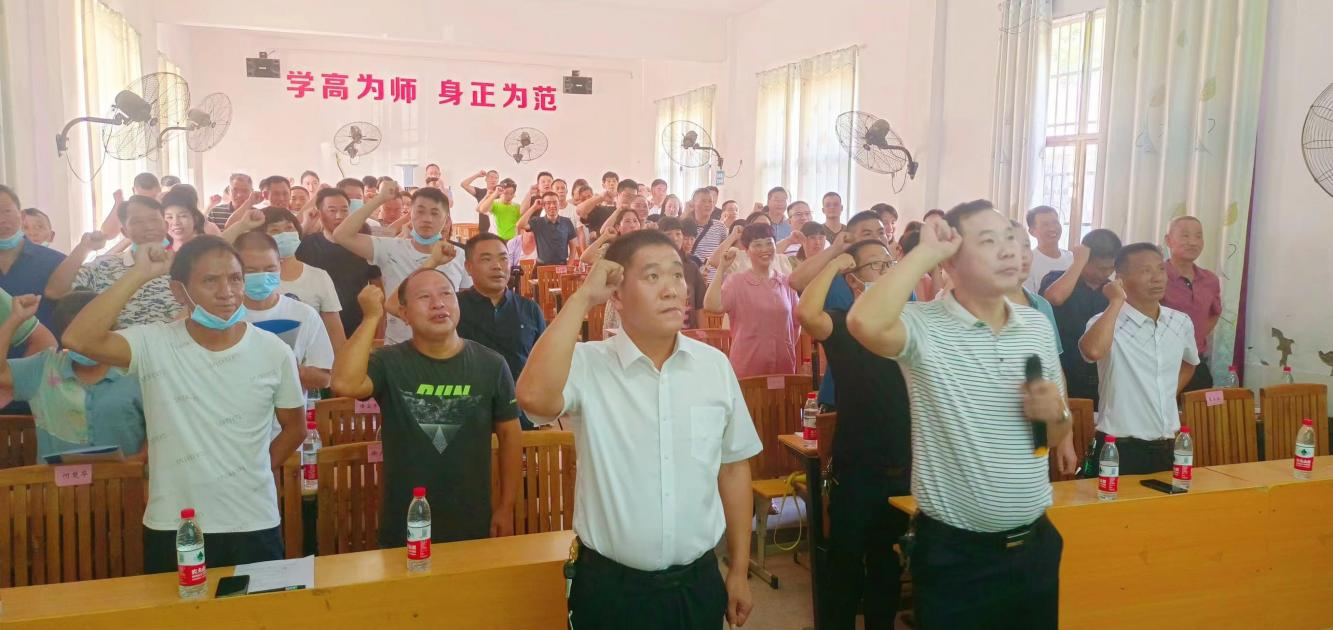 2022年暑假霞塘云中心学校开展教师全员培训活动(图2)