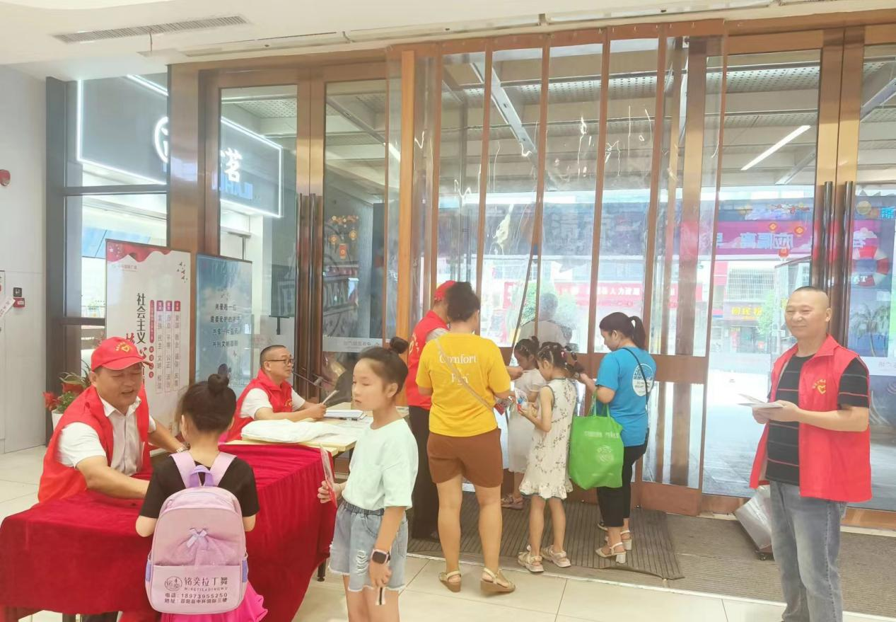 邵阳县塘渡口镇机关支部开展禁毒主题党日活动(图2)