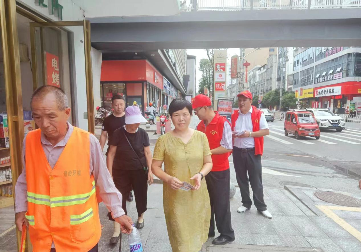 邵阳县塘渡口镇机关支部开展禁毒主题党日活动(图1)
