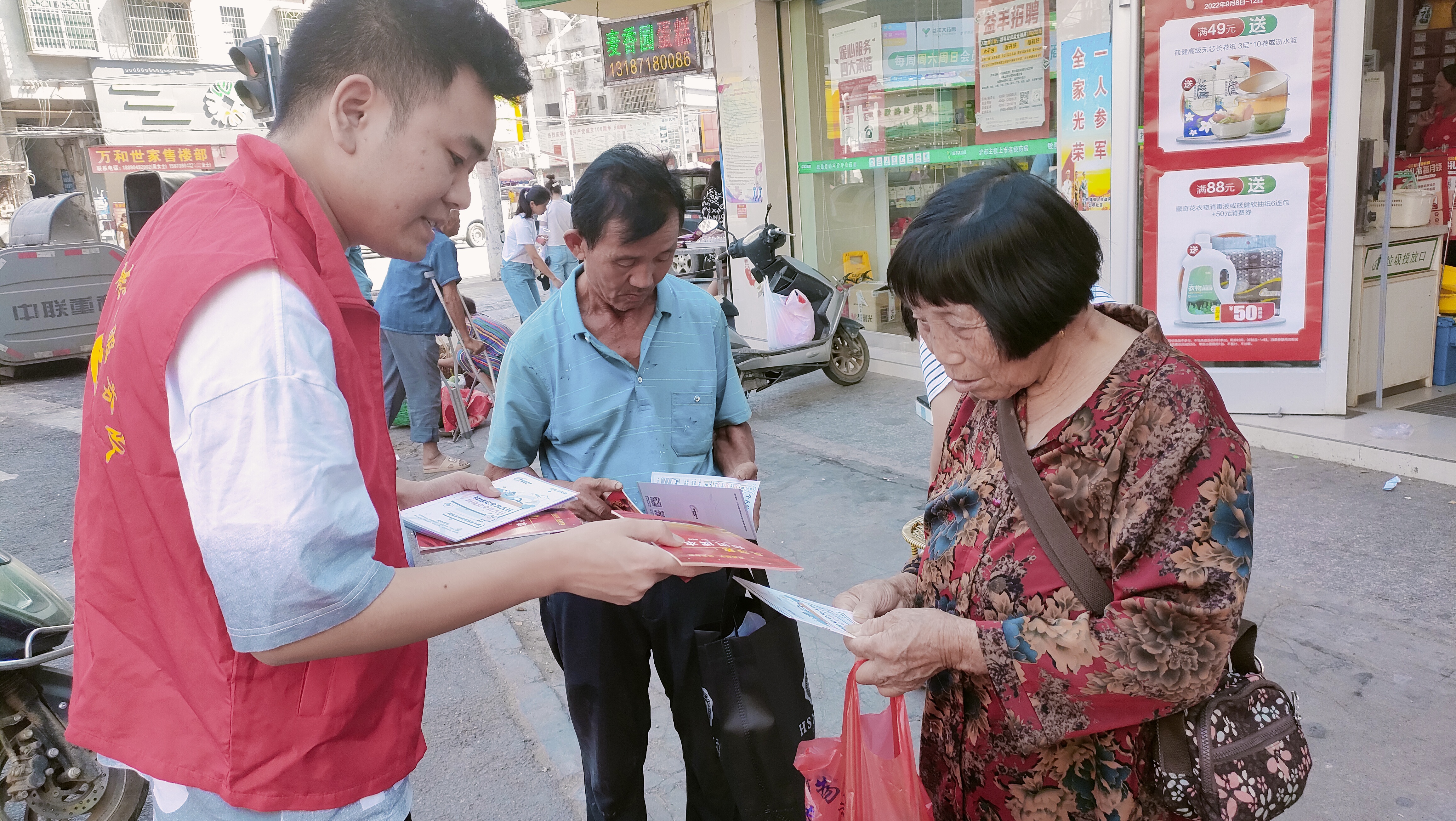 邵阳县长阳铺镇:全民参与 维护网络安全(图2)