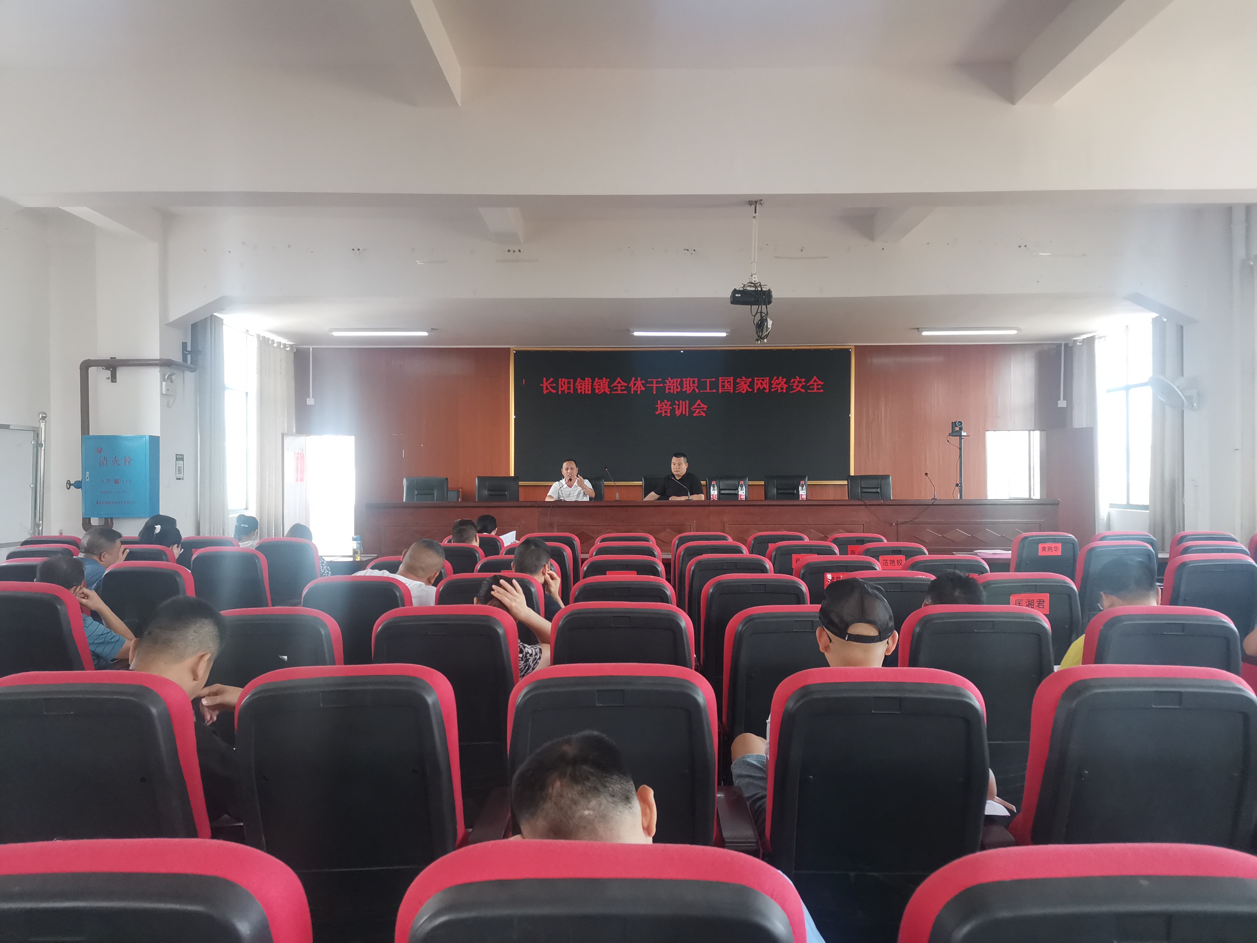 邵阳县长阳铺镇:全民参与 维护网络安全(图3)