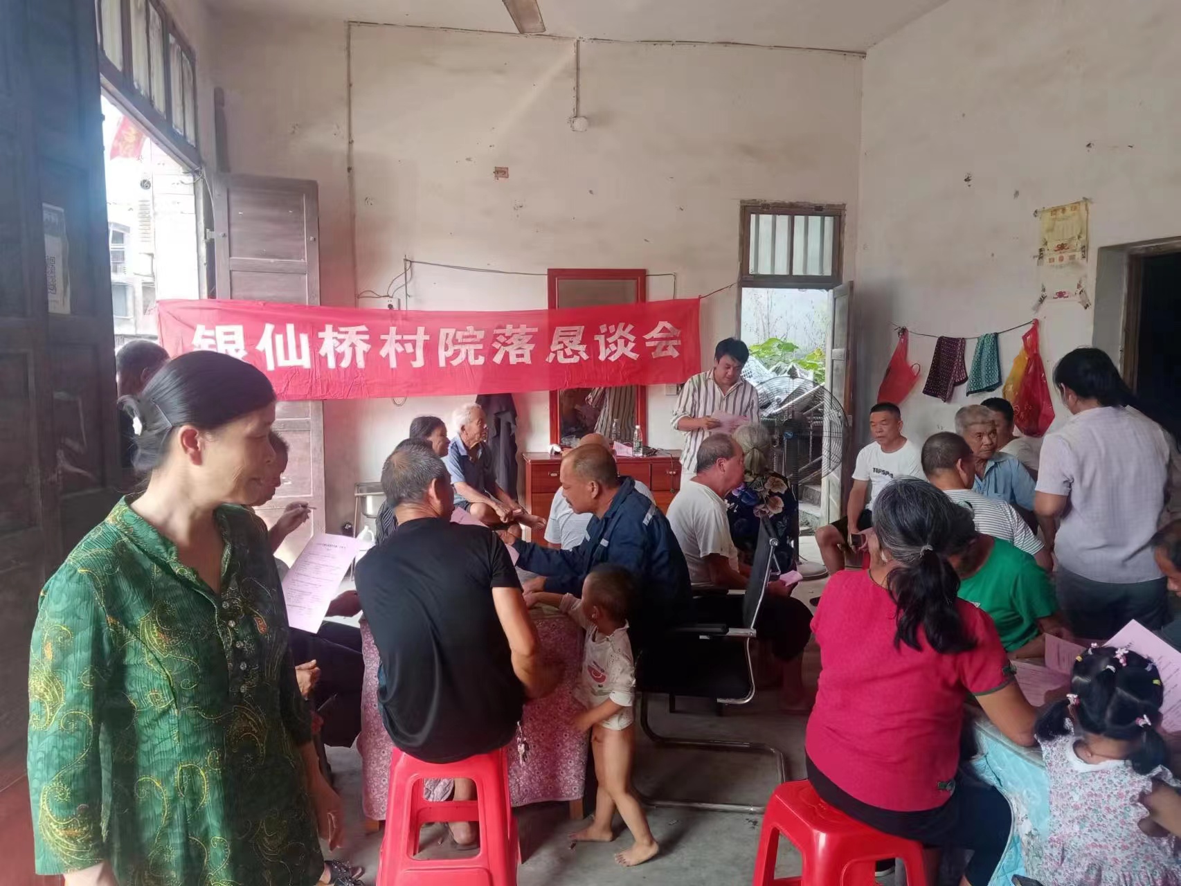 邵阳县长阳铺镇:民情恳谈暖人心(图1)