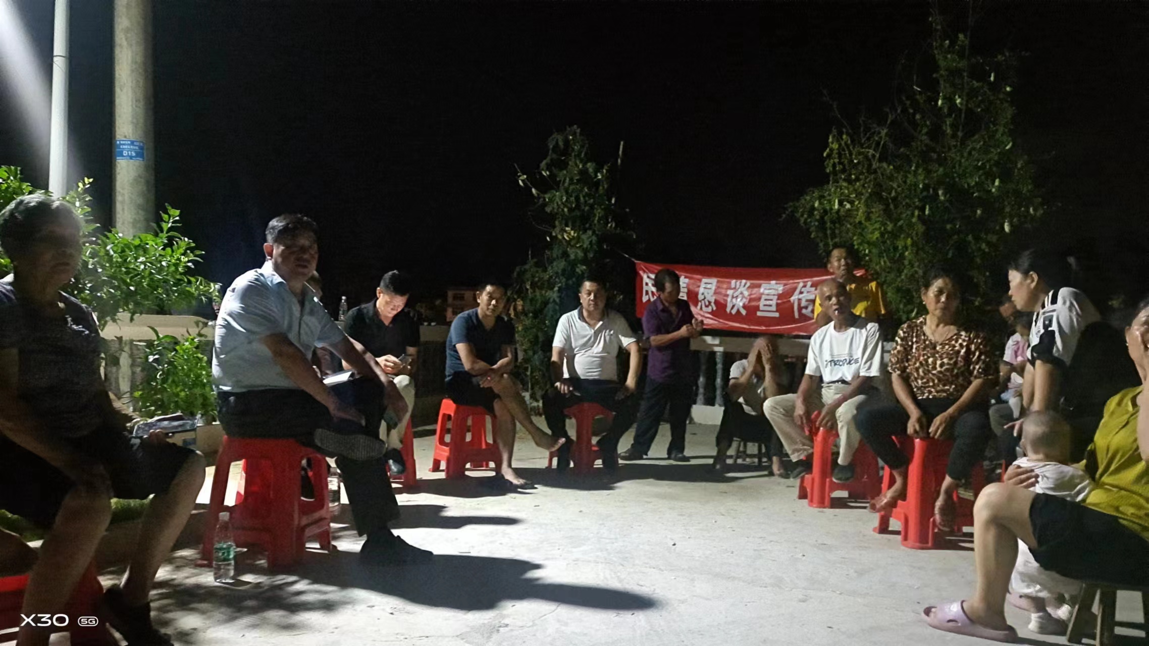 邵阳县长阳铺镇：民情恳谈暖人心(图2)
