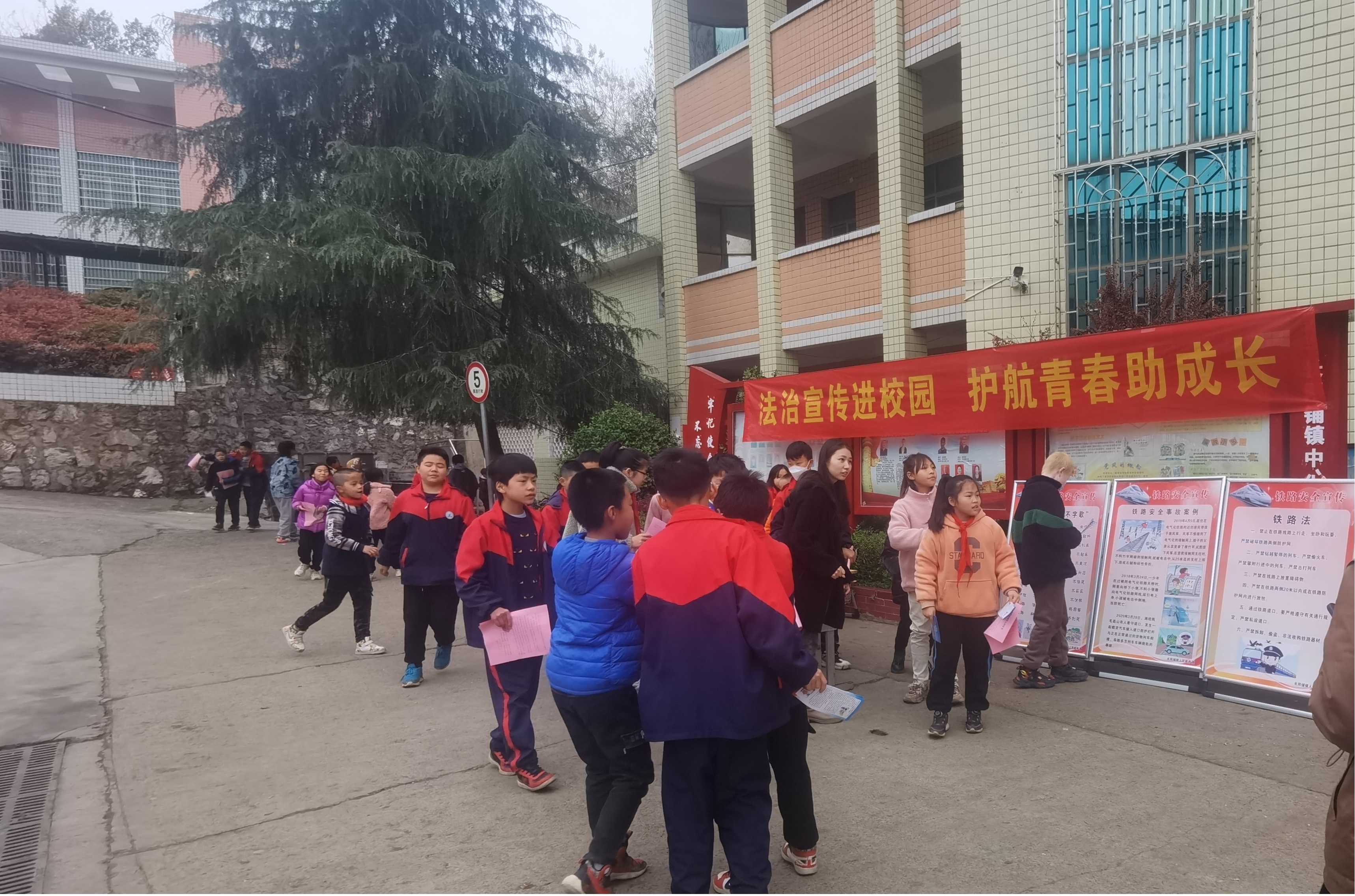 长阳铺镇：民族团结进校园 宣传教育促文明(图3)